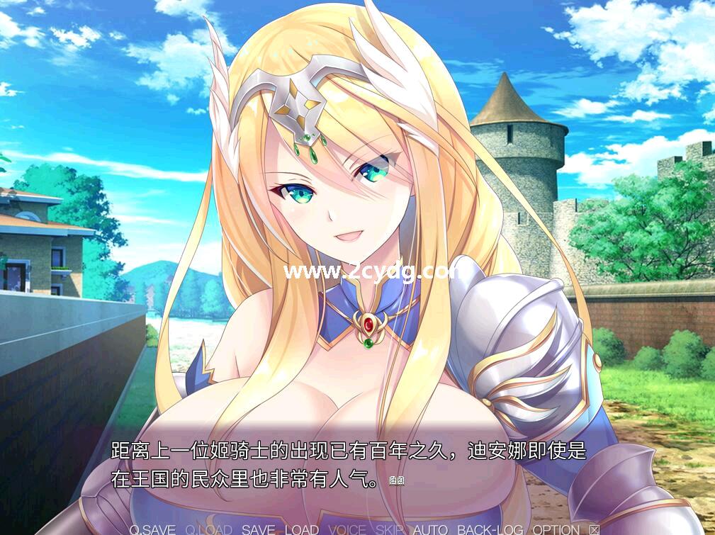 姬骑士姐妹_2.jpg
