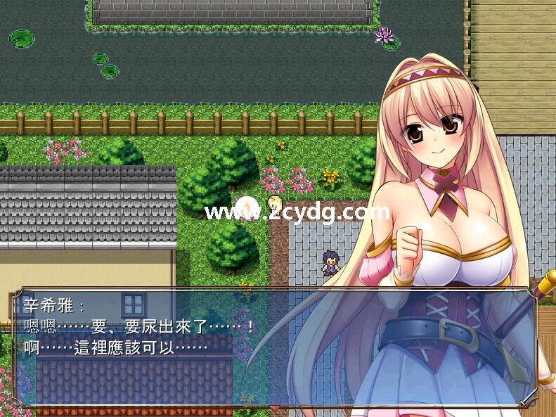 圣骑士辛希雅_4.jpg