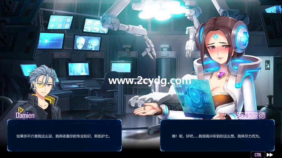 赛博爆恋2069_3.jpg