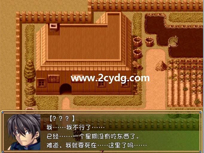 冒险家的美味情缘_1.jpg