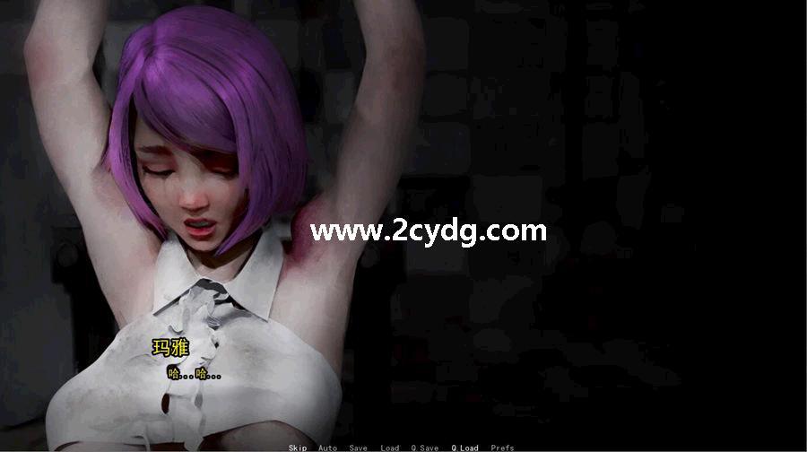 Maya and Friends_4.jpg
