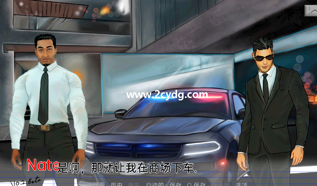 模糊线条_4.png