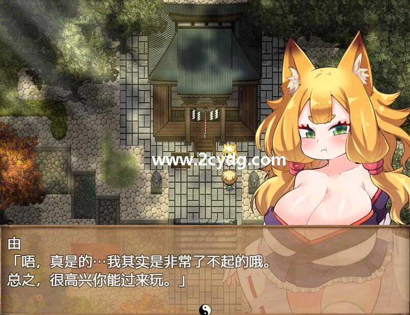 迷家的幼婆们_3.jpg