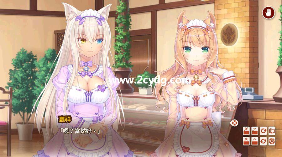 NEKOPARA4_2.jpg
