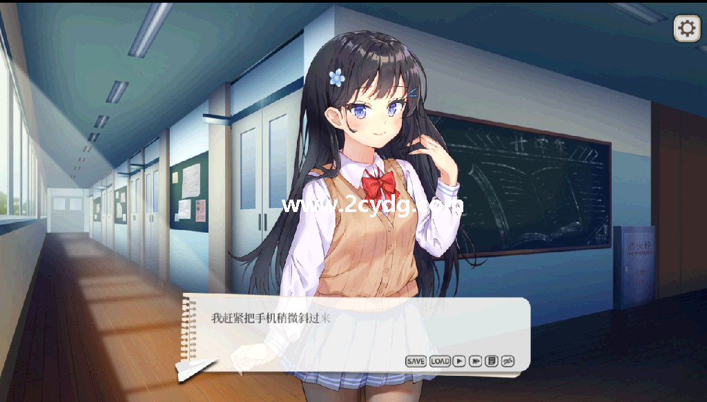竟然是长谷川同学_1.png