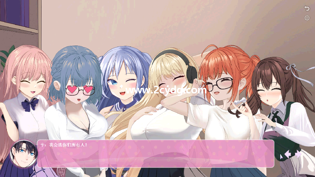 恋爱中的女孩_3.png