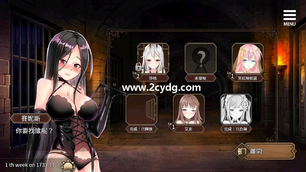 边境征服者_1.jpg