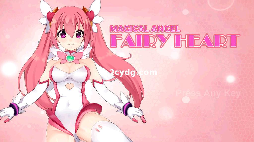 魔法天使/MAGICAL ANGEL FAIRY HEART Ver20240915 官方中文无修 [661M/FM/WY]