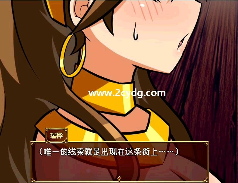 沙漠之街的夜之舞女_4.jpg