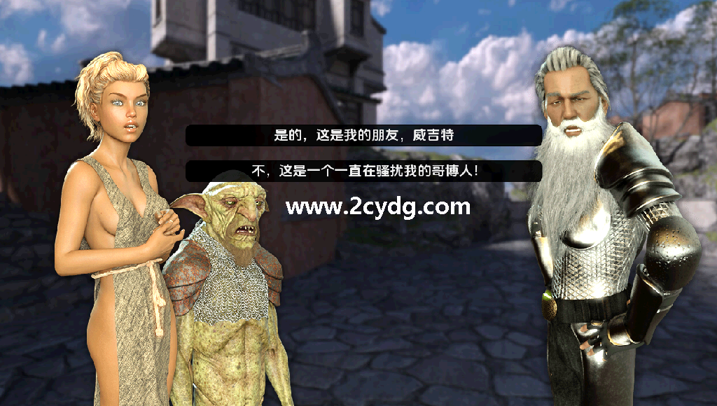 驱魔人_1.png