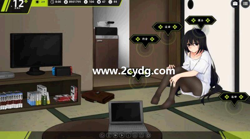 与离家出走少女的美妙同居生活_2.jpg