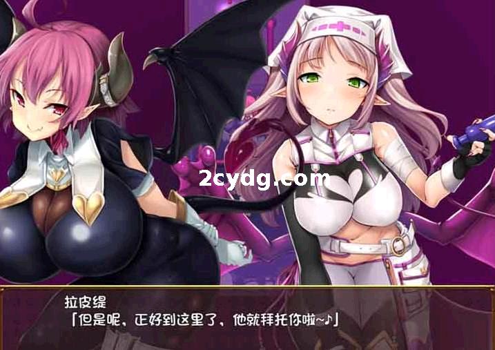 魅魔农场~STEAM官方中文+典藏CG包[电脑2G]