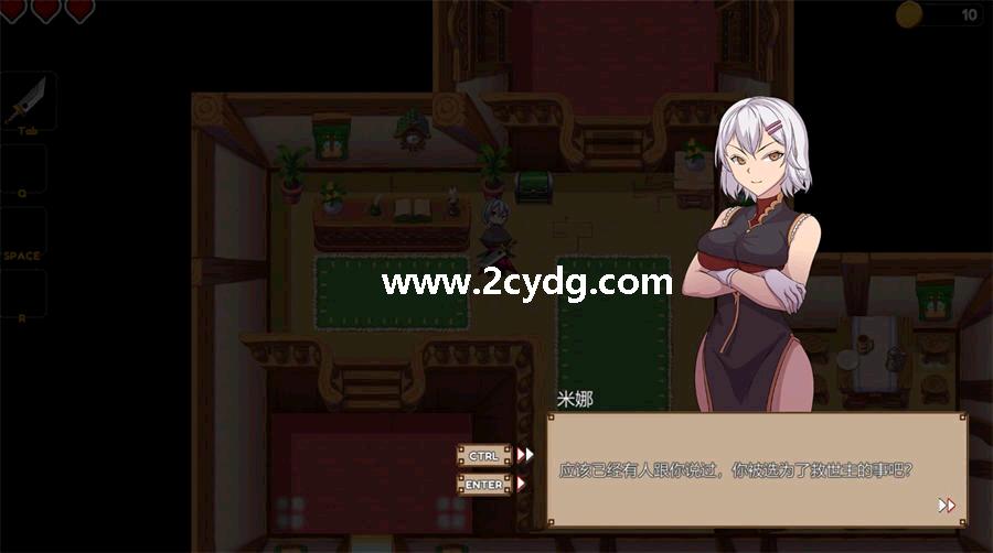 Waifus Smash_4.jpg