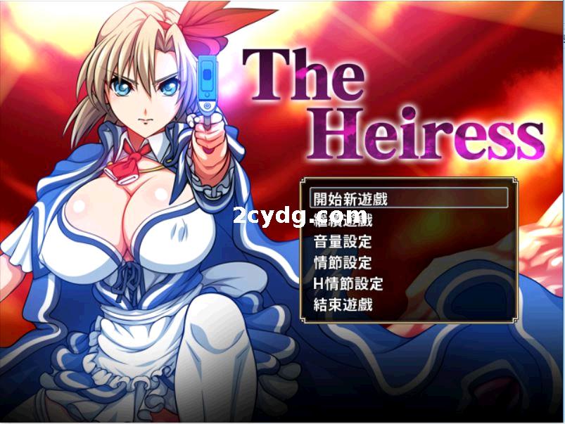 没落令嬢·The Heiress_没落的贵族小姐爱丽丝~官方中文去圣光+存档[电脑4.5G]