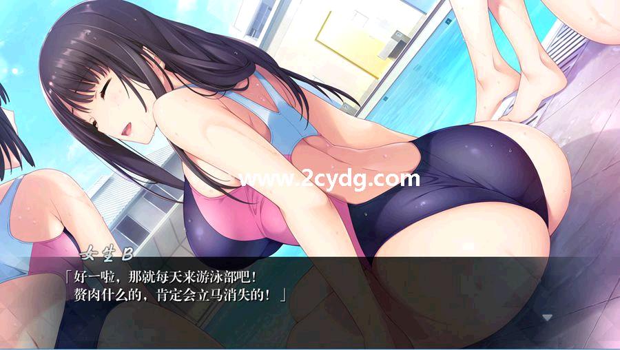 如月真绫的指导_1.jpg