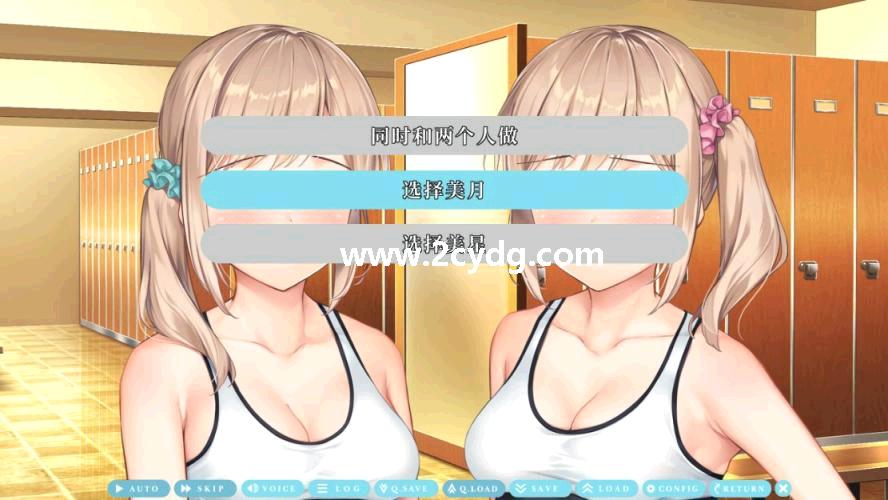 清楚系双子偶像的背后故事_3.jpg